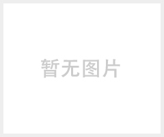 气动保温球阀